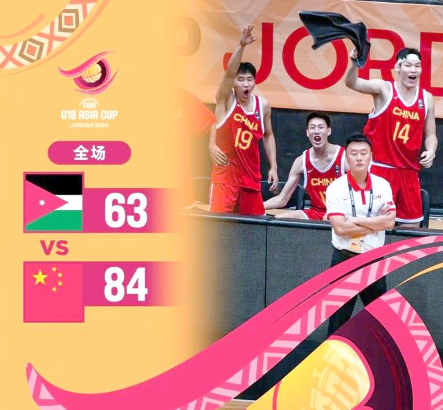 收米直播app-关于湖南队遭遇瓶颈，顽强奋斗夺取辉煌进程的信息  第1张