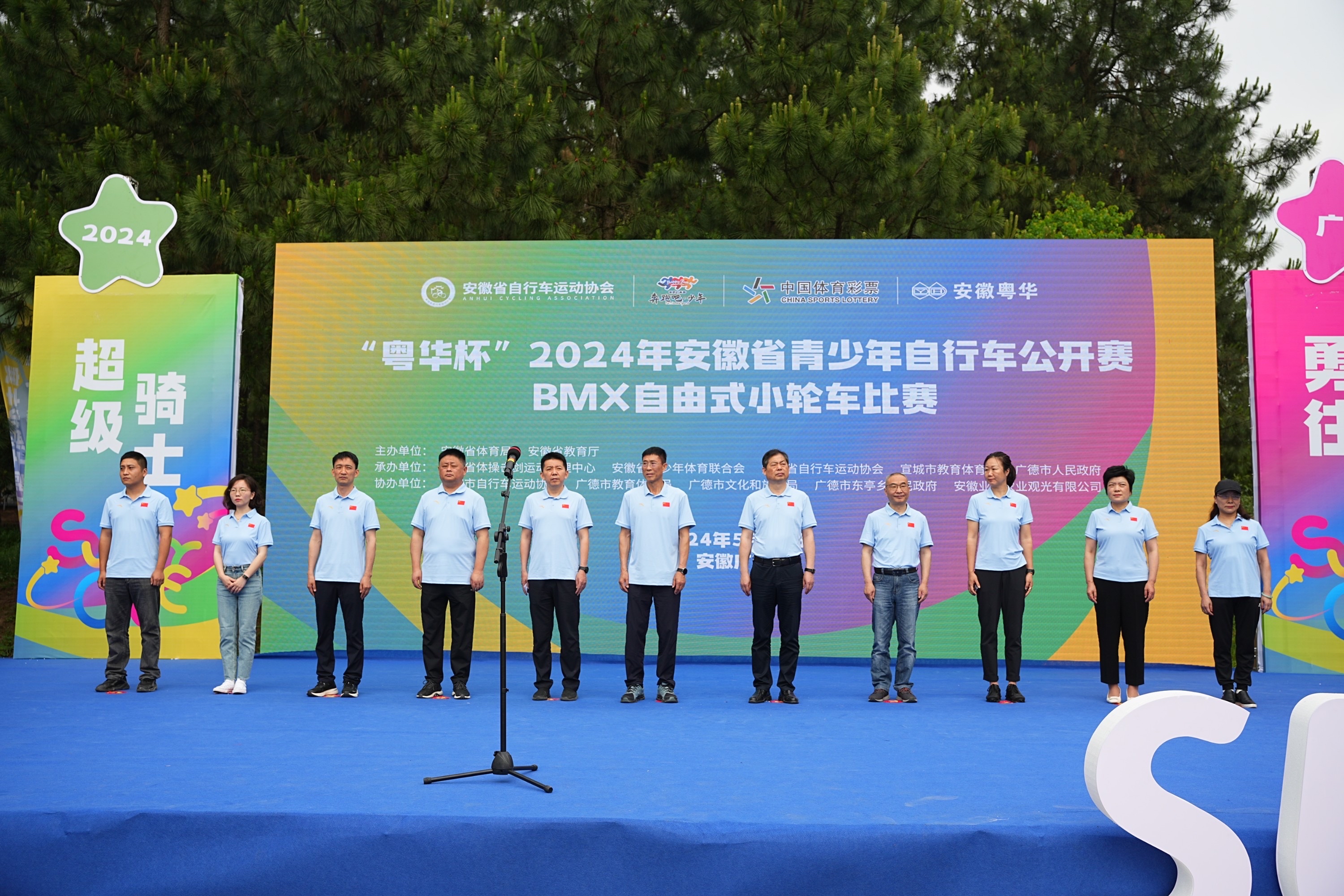 收米直播app-关于湖南队遭遇瓶颈，顽强奋斗夺取辉煌进程的信息  第2张