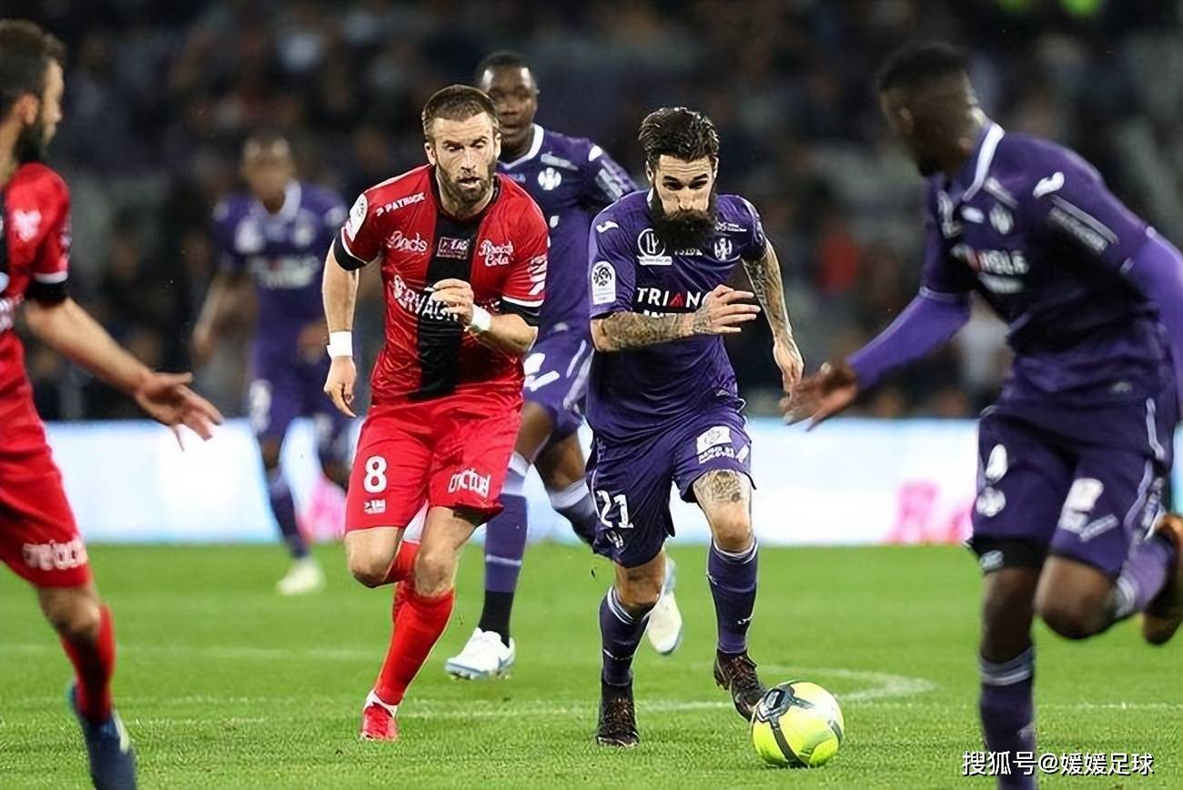 飞速直播-图卢兹介绍  第1张