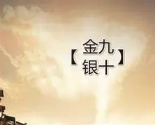 NBA直播-关于瓦朗谢纳出乎意料逆转取胜,法国联赛再起波澜的信息 第2张 NBA直播-关于瓦朗谢纳出乎意料逆转取胜,法国联赛再起波澜的信息 第2张